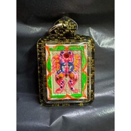 人缘蝴蝶牌｜BE 2566 ｜Kruba Krissana｜Wat Weruwan｜Free 招财香水10l