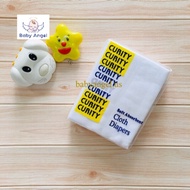CURITY GAUZE CLOTH (LAMPIN)