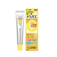 樂敦 - 日本製造 樂敦MELANO CC美白美容液