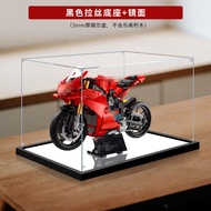 Acrylic Display Case Suitable for Lego 42202 Panigale Ducati Motorcycle V4 S Figure Model Showcasing