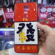 Oppo A9(2020)/A5(2020) Casing