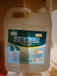 草酸清潔劑 2.5KG