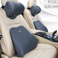 ST-🌊Automotive Headrest Neck Pillow Memory Foam Headrest Lumbar Support Pillow Car Pillow Car Memory Pillow One Piece Dr