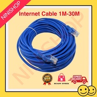 Internet Cable Cat5E RJ45 Cable 1M 1.5M 3M 5M 10M 15M 20M 25M 30M