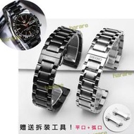 優質適用seiko精工5號鋼表帶機械男表鏈sp09k1 sm85j1手錶帶