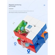 rubik cube rubik cube magnetic Magic Cube Fifth-Order Racing Professional Competition Rubik's Cube