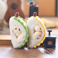Cute Fruit Durian Pendant Plush Toy Schoolbag Pendant Gift Car Pendant Keychain Couple E4o2
