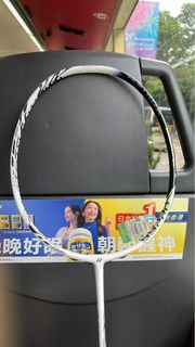 yonex 99pro