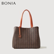 Bonia ORIGINAL Chocolate TOTE Bag