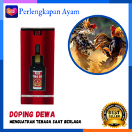 Doping Dewa VIP SN Doping Ayam Aduan Bangkok Paling Bagus