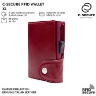 C-SECURE [พร้อมส่ง] กระเป๋าใส่บัตร (RFID Protection) ขนาด XL รุ่นหนัง Classic สีแดง (เคสบัตรสีแดงบอร