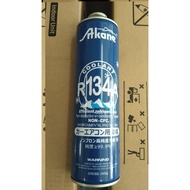 AKANE GAS R134A 1000grams