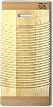 Nagao Tsubamesanjo Washing Board, Medium, 16.1 x 7.5 inches (41 x 19 cm), Made in Japan