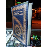 Mushaf Al-Madinah Al-Muyassar Rasm Utsmani A5 - Dar Imam Syafii