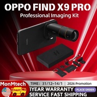 OPPO Find X9 Pro Professional Imaging Kit / OPPO Hasselblad Professional Imaging Gift Set - Black