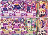 收星夢學園卡