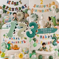 Birthday Decoration Dinosaur Birthday Decoration Dinosaur Theme One Year Old Birthday One Year Old D