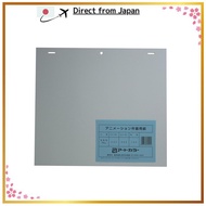 Art Color Animation Drawing Paper, 100 Sheets 【Direct From Japan】