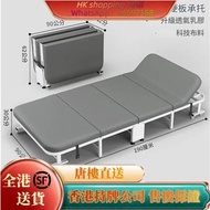 A52714摺疊床 陪護床 單人床 行軍床 可收納床架 午休床 老人床 包送貨