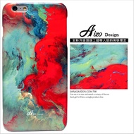 【AIZO】客製化 手機殼 蘋果 iPhone7 iphone8 i7 i8 4.7吋 渲染 油畫感 一抹紅 保護殼 硬殼