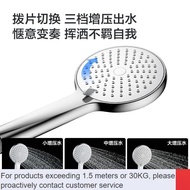LP-8 Practical💕JOMOO（JOMOO） Shower Hand-Held Nozzle Automatic Pressure Shower Hose Bracket Bathroom Set Silicone Self-Cl