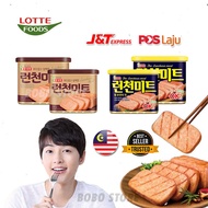 Lotte Luncheon Meat 340g Korea Lotte Luncheon Meat Korea Lotte Luncheon Meat Canned Meat 340g Pork C