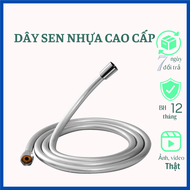 Set 2 Dây sen PVC dây sen tắm nhựa 15m  dây sen cao cấp