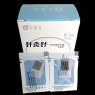 Disposable Sterile Acupuncture Needle Fine Needle Beauty Facial Needle 500 Small Needles Disposable 