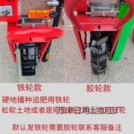 [AT]💘Precision Corn Seeder Machine Seeder Spot Seeder Spot Seeder Topdressing Machine Fertilizer Distributor Hard Ground