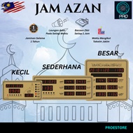 Jam Azan / Jam Azan Digital / Jam Azan Meja / Jam Azan Dinding / Muslim Digital Clock / Jam Waktu So