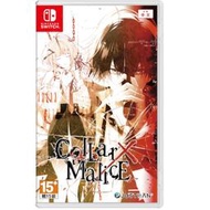 【優格米電玩內湖】【NS】乙女戀愛 Collar×Malice 項圈×惡意《中文版》