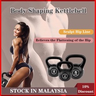 Kettlebell Lifting Fitness Equipment Dumbbells Men's and Women's Strength Training 2KG/4KG/6KG