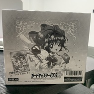 2026 Sakura 25th Anniversary 2 Bullet Collection Card
