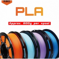 (800g) R3D PLA 1.75 mm Filament 3D Printing Material for 3D Printer