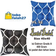 Sitting cushion 40x40 / Chair cushion / Sitting cushion 400 grams / Thick sitting cushion / Toilet c