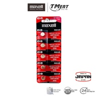 Maxell SR726W (396) Silver Oxide 1.55V Japan Battery baby g ba110 sr726 sr726w 726 726w