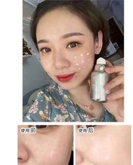 🌸大量現貨🌸 紐西蘭品牌🇳🇿  GEOSKINCARE 太空艙水凝清潤隔離霜 50克