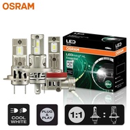 OSRAM LED H4 H7 H11 Essential Car Headlight 1:1 Mini Size CANBUS With Fan H8 H9 H10 H16 H18 H19 HB3 