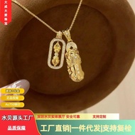 Vajra Conquering Magic Color Hao Chain Hanging Wholesale Stone au750 Pendant Water Pestle Release Mo