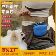 Essence Pet Training Bag Reward Pet Snack Bag Waist Bag Snack Bag Training Portable Dog Training Bag