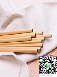 筷子日本進口筷子純色天然原木家用可洗碗機專用防霉日式尖頭筷消毒
