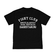 Retro Vintage Fight Club Dagestan T-Shirt