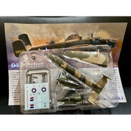 F-toys 1/144 North American B-25 Mitchell U.s. Army Bomber No. 4B **Product Does Not Have An Outer B