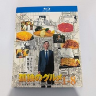 A919 Japanese TV Series Lonely foodie Season 1-8 Special (2012) 4BD A0101