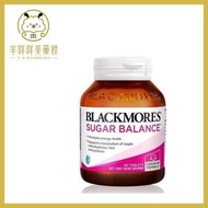 BLACKMORES - 糖平衡片 90片 (平行進口)