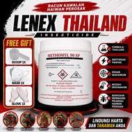 Brand Lannate / Lennex / Lenex Ori Thai