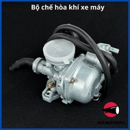 Carburetor, Drem Wave 100cc Carburetor, Drem Carburetor, Wave100cc