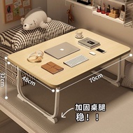 alas meja murid meja lipat mudah alih Foldable Small Table Bed Laptop Desk Bedroom Home Writing Stud