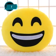 Bantal emoji funny pillow expression package emoji doll 