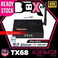 🥰Free Gift Rm299 Setup🥰2023 New TX68  TX6S Tx6 Android Box Tv Box Android 12 H616 2.4G WiFi 6K Smart Android
